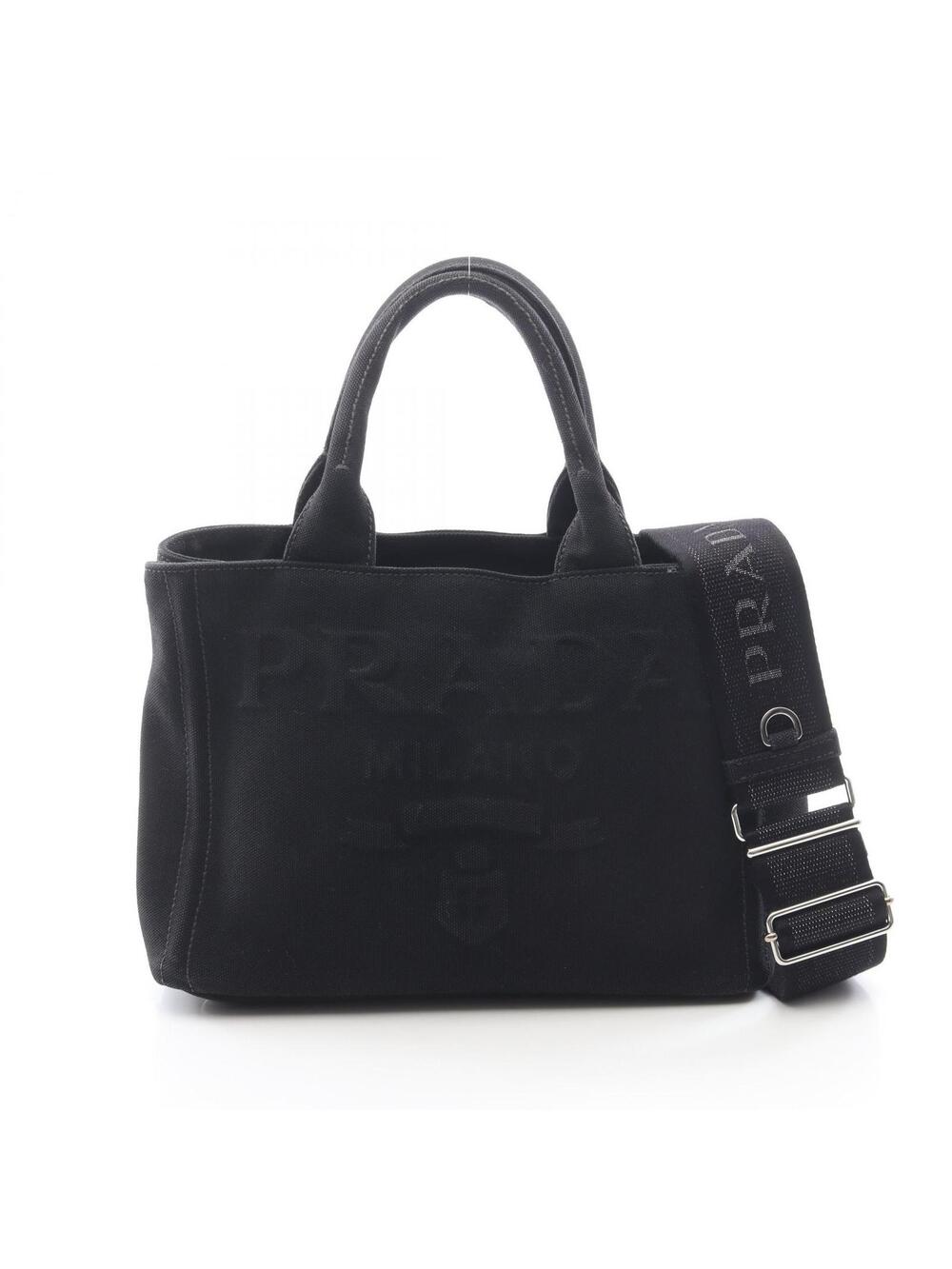 Prada Canapa Embossed Logo 2Way #275533P93B